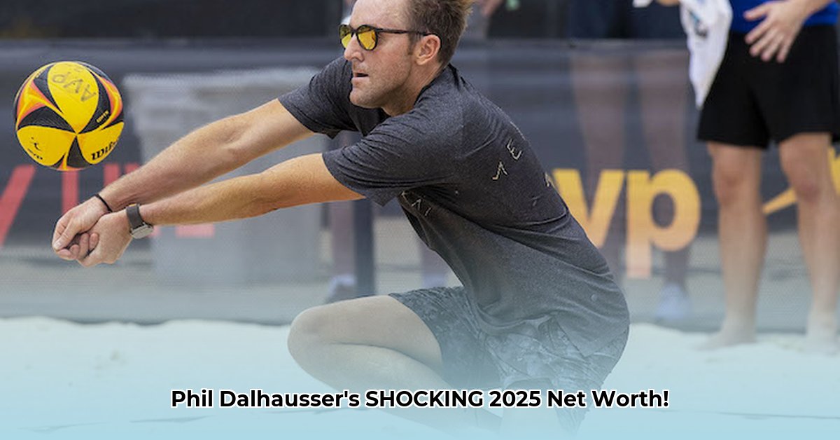 phil-dalhausser-net-worth